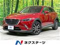 2015 Mazda CX-3