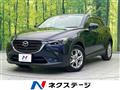 2022 Mazda CX-3