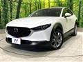 2020 Mazda Mazda Others