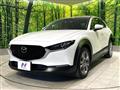 2020 Mazda Mazda Others