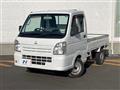 2016 Mitsubishi Minicab Truck