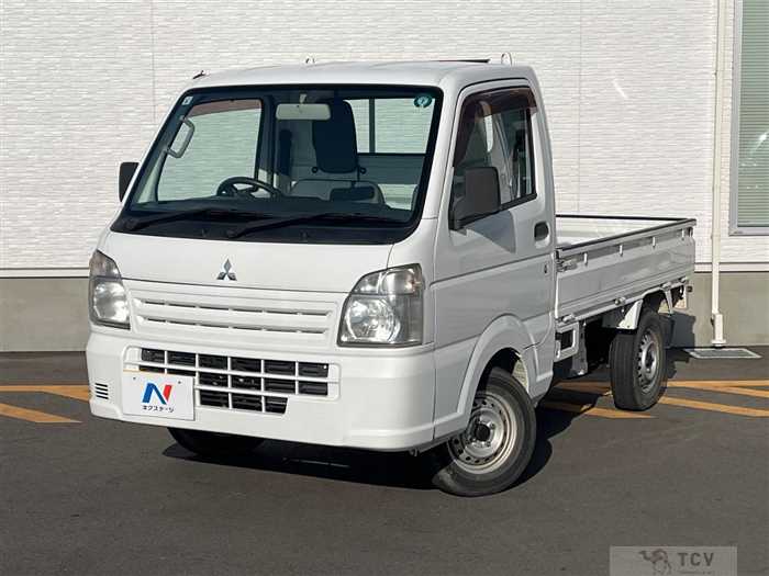 2016 Mitsubishi Minicab Truck