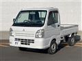 2016 Mitsubishi Minicab Truck