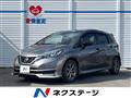 2019 Nissan Note