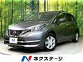 2019 Nissan Note