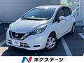 2019 Nissan Note