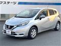 2020 Nissan Note