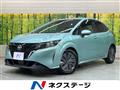 2022 Nissan Note
