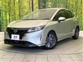 2023 Nissan Note