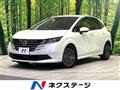 2024 Nissan Note