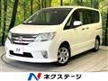 2011 Nissan Serena