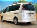 2011 Nissan Serena