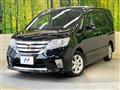 2012 Nissan Serena