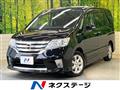 2012 Nissan Serena
