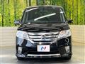2012 Nissan Serena