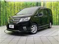 2012 Nissan Serena