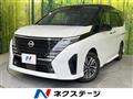 2022 Nissan Serena