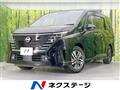 2023 Nissan Serena