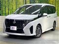 2023 Nissan Serena