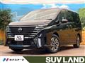 2023 Nissan Serena