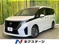 2023 Nissan Serena
