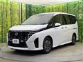 2023 Nissan Serena
