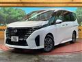 2023 Nissan Serena