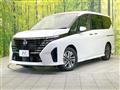 2023 Nissan Serena