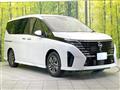 2023 Nissan Serena