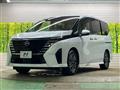 2023 Nissan Serena