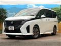 2025 Nissan Serena