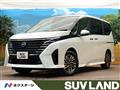 2025 Nissan Serena