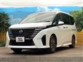 2025 Nissan Serena