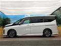 2025 Nissan Serena