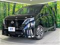 2025 Nissan Serena