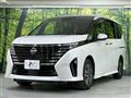 2025 Nissan Serena