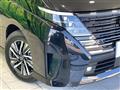 2025 Nissan Serena