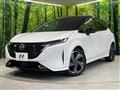 2022 Nissan Nissan Others