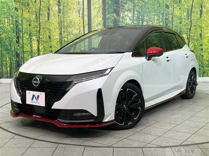 2023 Nissan Nissan Others
