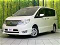 2016 Nissan Serena