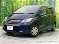 2009 Honda Freed
