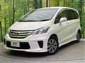 2012 Honda Freed