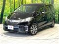 2014 Honda Freed
