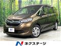 2016 Honda Freed+