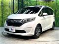 2017 Honda Freed+