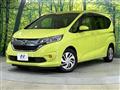 2017 Honda Freed+