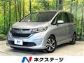 2017 Honda Freed+