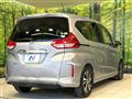 2017 Honda Freed+