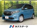 2017 Honda Freed+