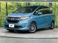 2017 Honda Freed